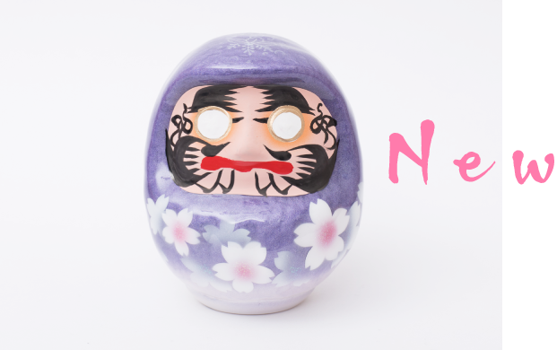 桜咲くつや福だるま