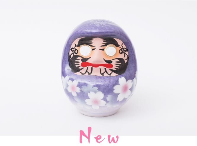 桜咲くつや福だるま